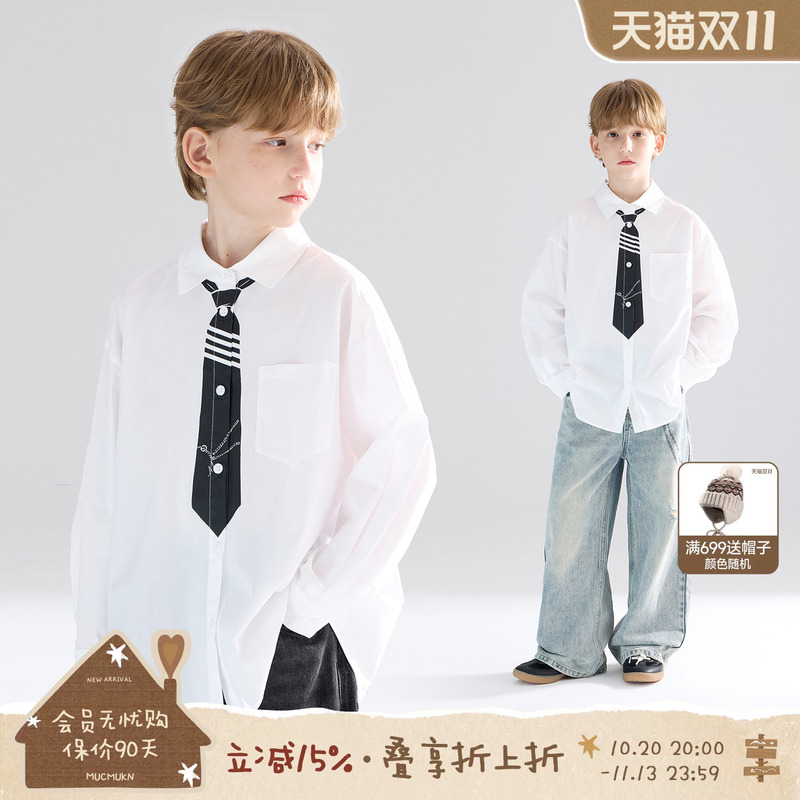 【Fun Transformation into a Gentleman】High-Density 100% Cotton Tie-Print Shirt, Preppy Style White Shirt for Boys, New for Autumn