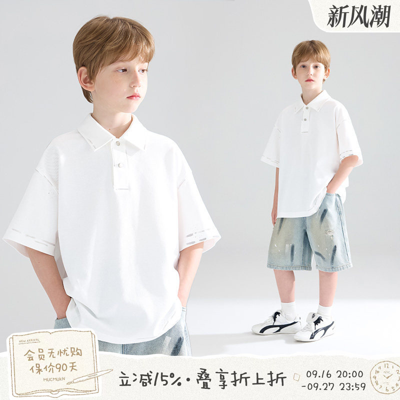 Mucmukn【Silver Gray Replica】Sorona High-Tech Cooling Antibacterial Graffiti Polo Short-Sleeve T-Shirt for Boys Mucmukn【Silver Gray Replica】Sorona High-Tech Cooling Antibacterial Graffiti Polo Short-Sleeve T-Shirt for Boys