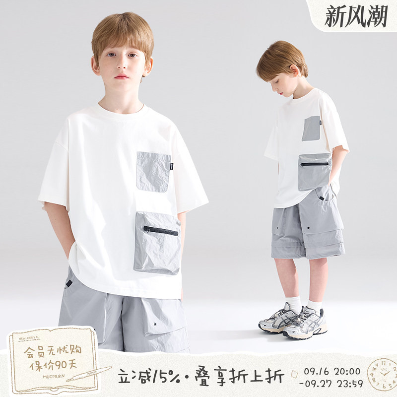 Mucmukn【Gray Tone Time and Space】Sorona High-Tech Cooling Pocket T-Shirt and Shorts Outdoor Functional Boys' Clothing Mucmukn【Gray Tone Time and Space】Sorona High-Tech Cooling Pocket T-Shirt and Shorts Outdoor Functional Boys' Clothing