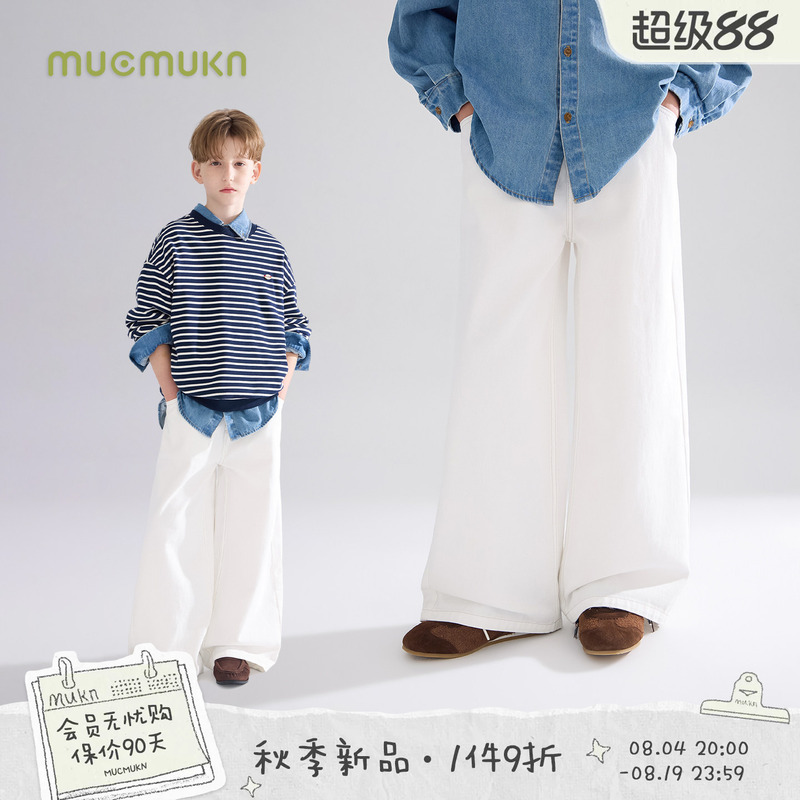 Mucmukn【Old Money Denim】Versatile and Casual Patchwork All-Cotton Soft Denim Straight-Leg Pants for Boys and Girls, New for Autumn 26