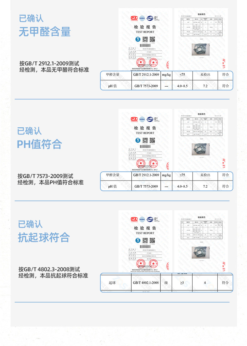 MUCMUKN【夏日涂鸦】全棉7A抑菌凉感防螨印花短袖T恤男中大童26夏 — 8