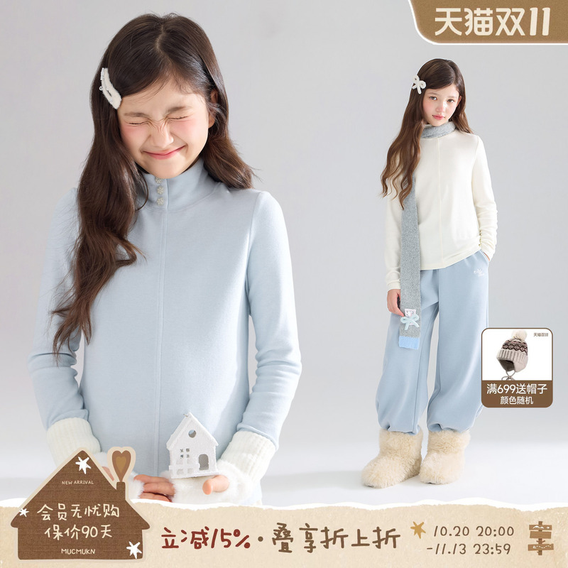 Mucmukn【Wool Warm Glutinous Rice】Warm and Heat-Retaining Fleece Anti-Static Snowflake Button Base Shirt for Girls 26 Winter