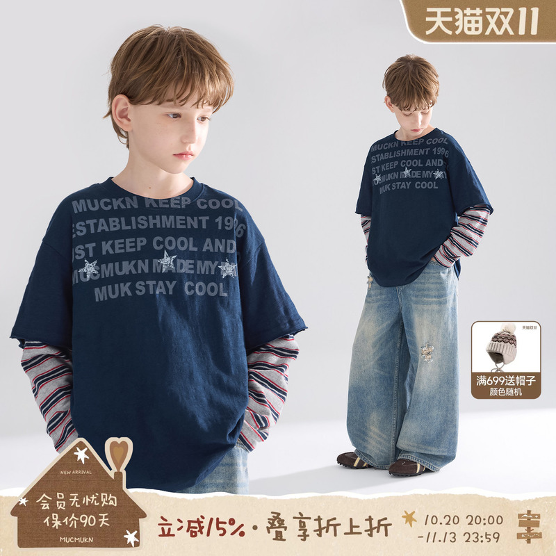 Mucmukn【Cosmic Nova】Bamboo Texture Plain Cotton American Retro Fake Two-Piece Printed T-Shirt for Boys, Autumn 26