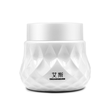 Hairdressing Supplies Eiz Hair Film Basil Life Fruit Keratin Ovens Hair Film Repair Oiled Cream Pour Film 500ml