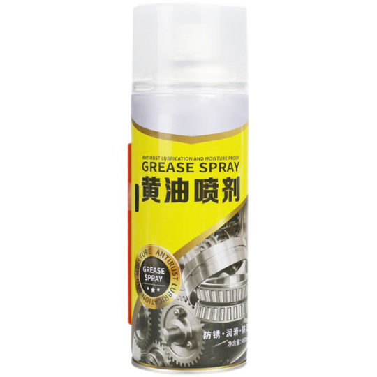 Electric Vehicle, Motorcycle, Bicycle Liquid Grease Spray Lubricant Self-Spraying Spray Bearing Gear Chain Anti-Rust