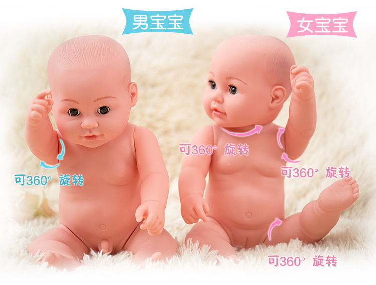 Mô phỏng búp bê thông minh sẽ nói chuyện nhắm mắt toàn thân bằng nhựa mềm tắm búp bê giáo dục sớm cho bé gái đồ chơi - Búp bê / Phụ kiện bộ đồ chơi búp bê cho bé