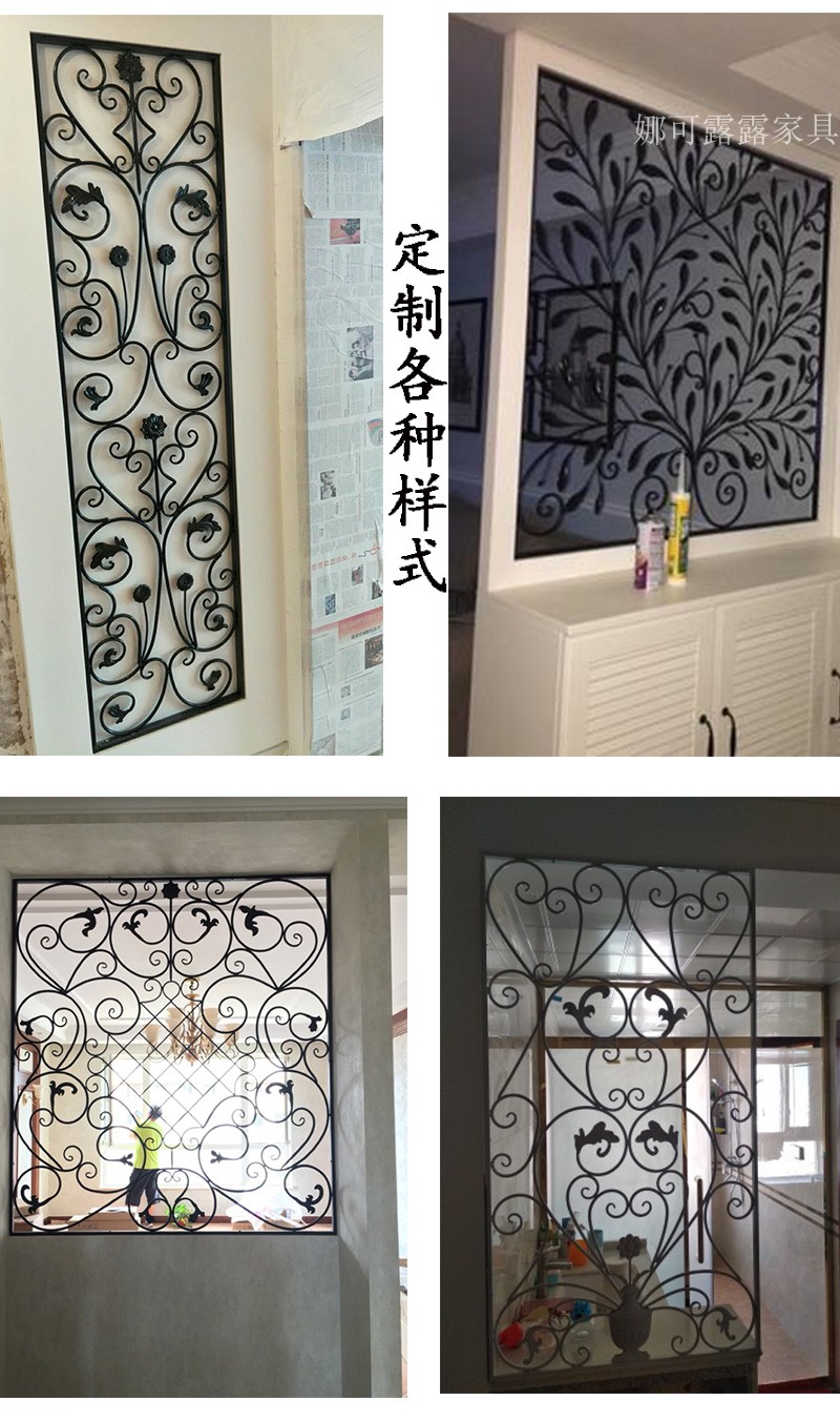 Bắc Âu rèn sắt chạm khắc hiên nhà phòng khách màn hình phân vùng cong vòm cửa sổ hoa cửa hàng quần áo khách sạn tùy chỉnh - Màn hình / Cửa sổ 45 mẫu vách ngăn trang trí phòng khách tuyệt đẹp