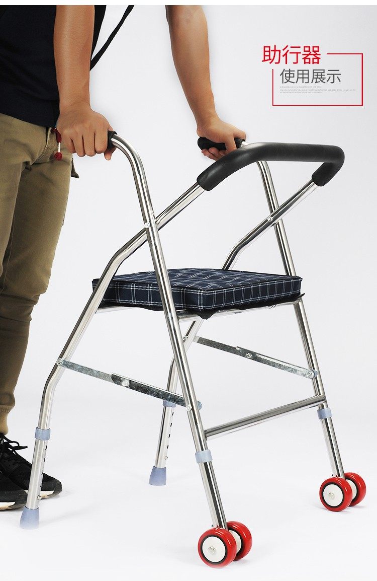 Как ходить на ходунках на одной ноге. Walker стул для инвалидов. Каталка для сломанной ноги. Коляска для сломанной ноги напрокат. Обувь для инвалидов пожилых