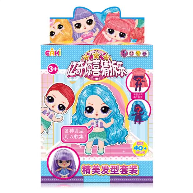 Chính hãng Yiqi ngạc nhiên đoán bóng Demolition Doll Doll Bộ quà tặng Phiên bản Thay đổi kiểu tóc Gift Girl Toy - Đồ chơi giáo dục sớm / robot robot giáo dục sớm cho bé