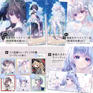 翡翠亭 和泉つばす c100 c103 トレーディング色紙 翡翠亭和泉- Top 50