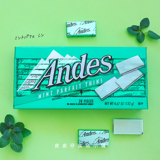 包邮 好吃推荐！美国Andes安迪士 双层薄荷牛奶夹心巧克力132g