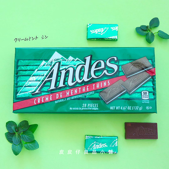 包邮 好吃推荐！美国Andes安迪士 双层薄荷牛奶夹心巧克力132g