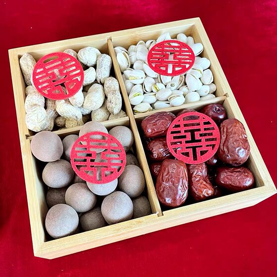 订婚宴摆件花瓶手抛喜柿柿如意小摆台全套竹排竹编结婚摆件桌布