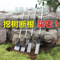 Special spade for digging trees manganese steel steel shovel agricultural tools ditching artifact Stump agricultural shovel root transplanting shovel