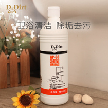 Dr Dirt stains doctor 750ml bathroom cleanser cleaning toilet cleaning toilet detergent
