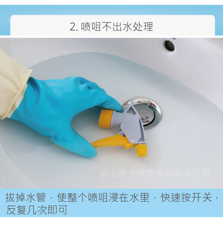 Опрыскиватель ручной 意大利ct施达耐酸碱手喷壶四色手压式可调节喷水园艺浇花自动喷雾