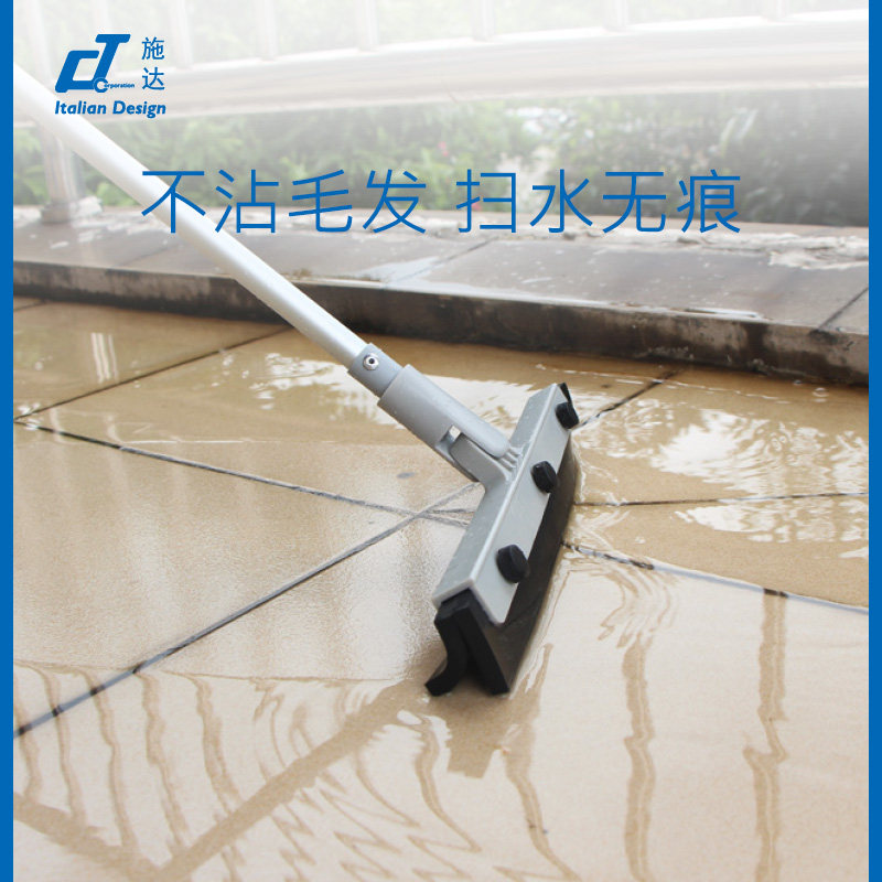 Italy CT Sda tone down to push water scraping rubber magic broom sweeping the magic broom sweeping the mop the mop