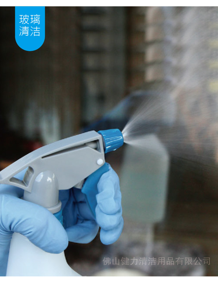 Опрыскиватель ручной 意大利ct施达耐酸碱手喷壶四色手压式可调节喷水园艺浇花自动喷雾