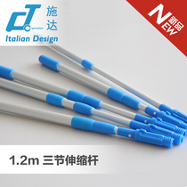 Italy CT Shida 1 2m glass wiper window wiper three-section telescopic pole cleaning tool accessories