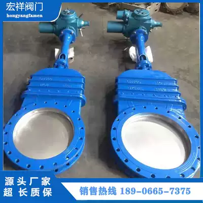 Electric knife gate valve PZ973H-10C DN700 dark bar knife gate valve cast steel manual plate valve slag discharge valve