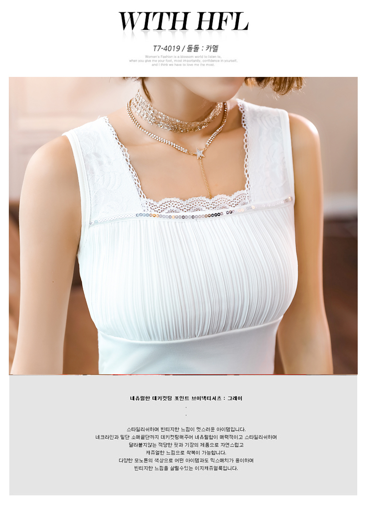 Ren mùa đông lạnh dày cộng với nhung ấm áo yếm vest nữ áo khoác mùa thu quần áo bó sát áo sưởi ấm đồ lót shop quần áo nữ