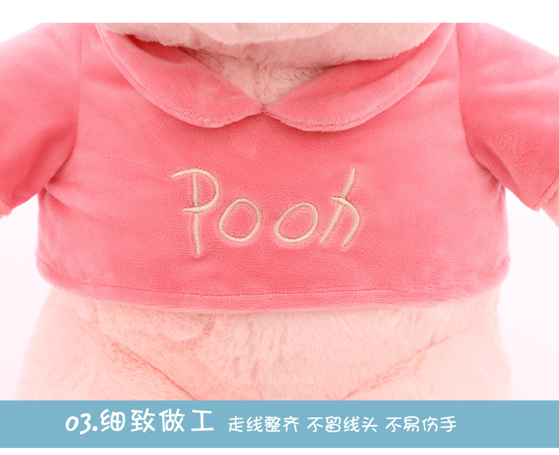 Disney Winnie the Pooh Bear Đồ chơi sang trọng Dễ thương Hoa anh đào Màu hồng Winnie the Pooh Gối Girl Sinh nhật Quà tặng - Đồ chơi mềm do choi