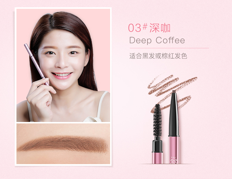 Nhỏ nhầm lẫn đôi lông mày khóa bút chì màu không thấm nước và mồ hôi không đánh dấu kéo dài từ tự nhiên lông mày bắt đầu - Bút chì lông mày / Bột / Stick chì kẻ mày vacosi