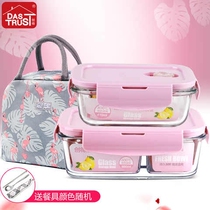 Office workers separated glass lunch box microwave oven storage food fresh box refrigerator special set sealed heating Bowl