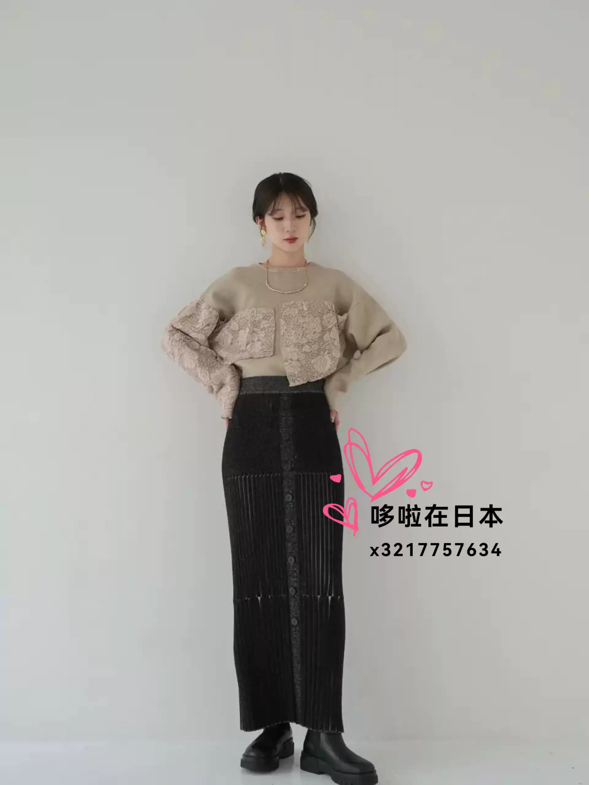 日本代购拼邮包税eaphi衬衫FEELING FRILLS BLOUSE