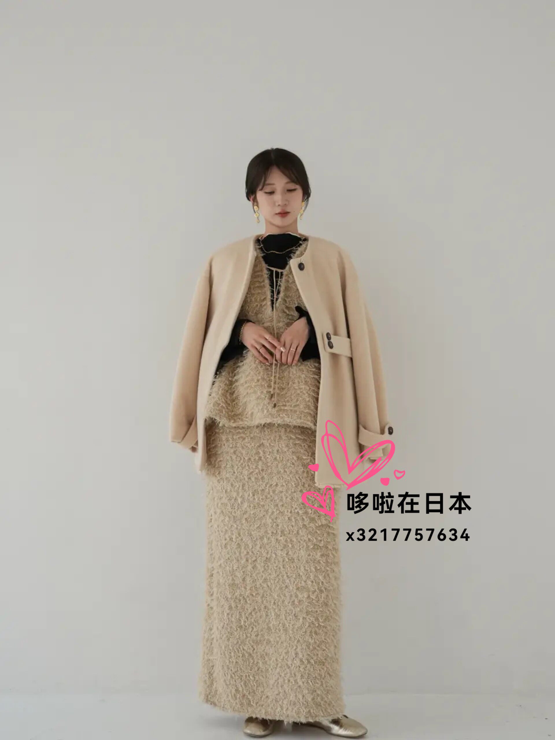 eaphi big collar half jacket 【公式通販】