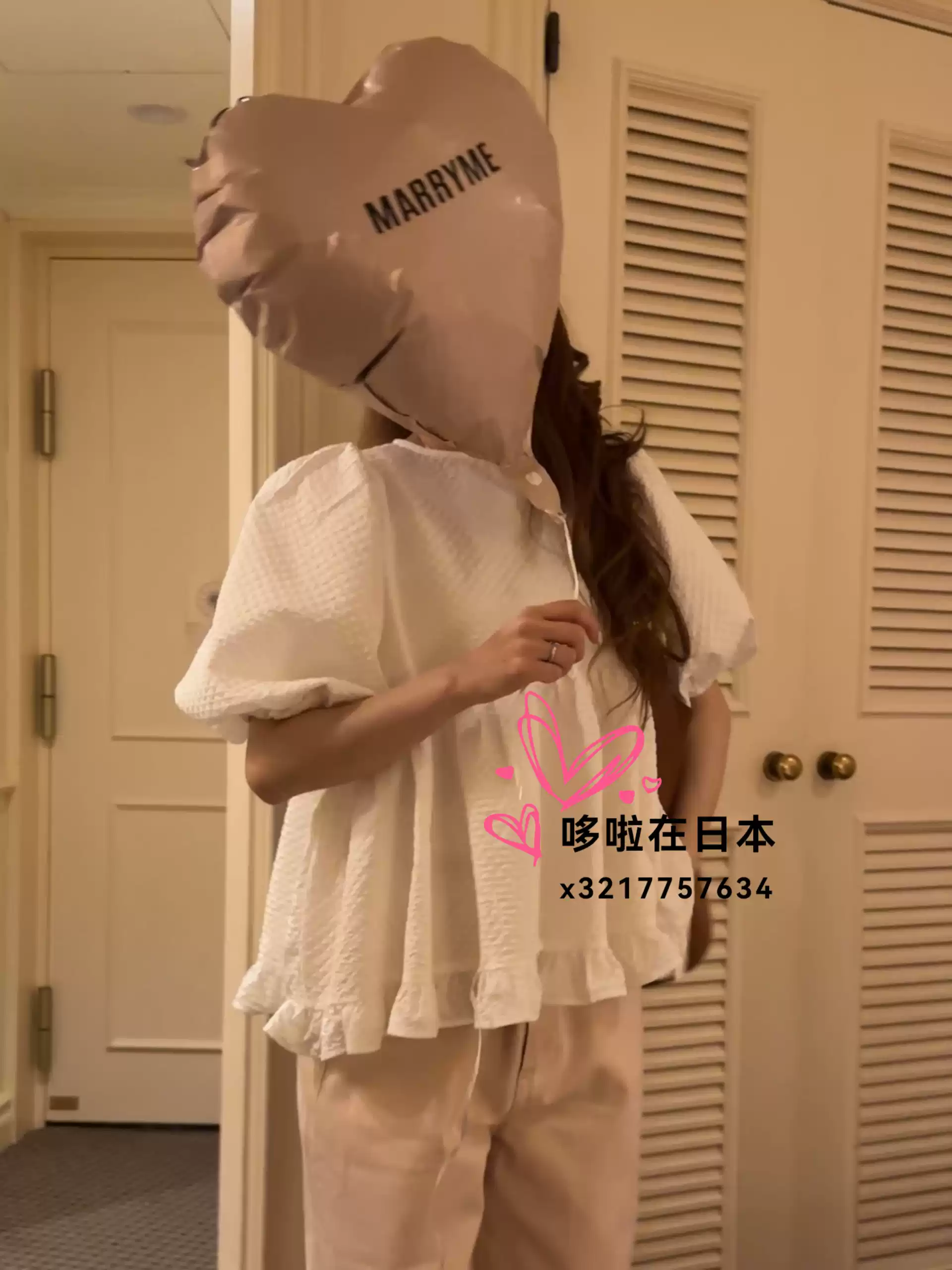PERL MYUMYU CHAN 日本代購拼郵包稅moooom短袖MYUMYU CHAN パールなし-淘