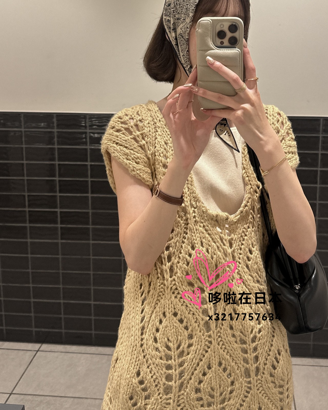 日本代购拼邮包税eaphi 马夹U NECK LEAF PATTERN KNIT VEST：秋日时尚