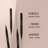 Водостойкий набор для макияжа глаз, натуральная и стойкая формула, не растекается