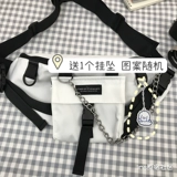 Брендовая японская нагрудная сумка подходит для мужчин и женщин, сумка через плечо для школьников, поясная сумка, Южная Корея, в японском стиле