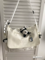 Белые плюс медведи