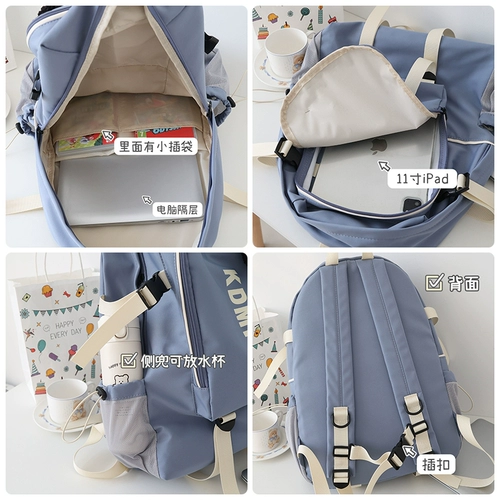 Брендовый вместительный и большой школьный рюкзак, сумка через плечо, в корейском стиле, для средней школы, подходит для студента