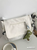 Белый динозавр