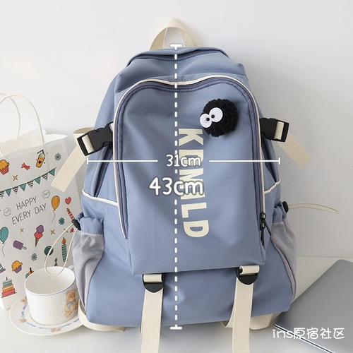Брендовый вместительный и большой школьный рюкзак, сумка через плечо, в корейском стиле, для средней школы, подходит для студента
