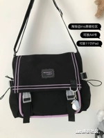 Черный с фиолетовым