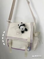 Mi Bai с фиолетовым плюс лживые медведи