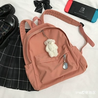 Оранжевый и румянец белый медведь