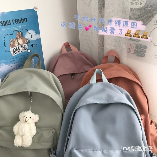 Брендовый универсальный рюкзак, ранец, Южная Корея, в корейском стиле