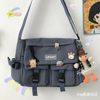 Синий плюс белая дозаправляющая утка