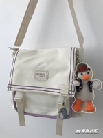 Ми Бай с фиолетовым плюс белым и заправкой уткой