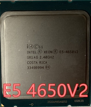 INTEL Xeon E5-4650V2 quad server CPU 2 4G crate 2011 pins 10 cores 20 threads