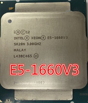 INTEL Xeon Xeon E5 1660 V3 CPU official version 3 0GHz octa-core 16 threads