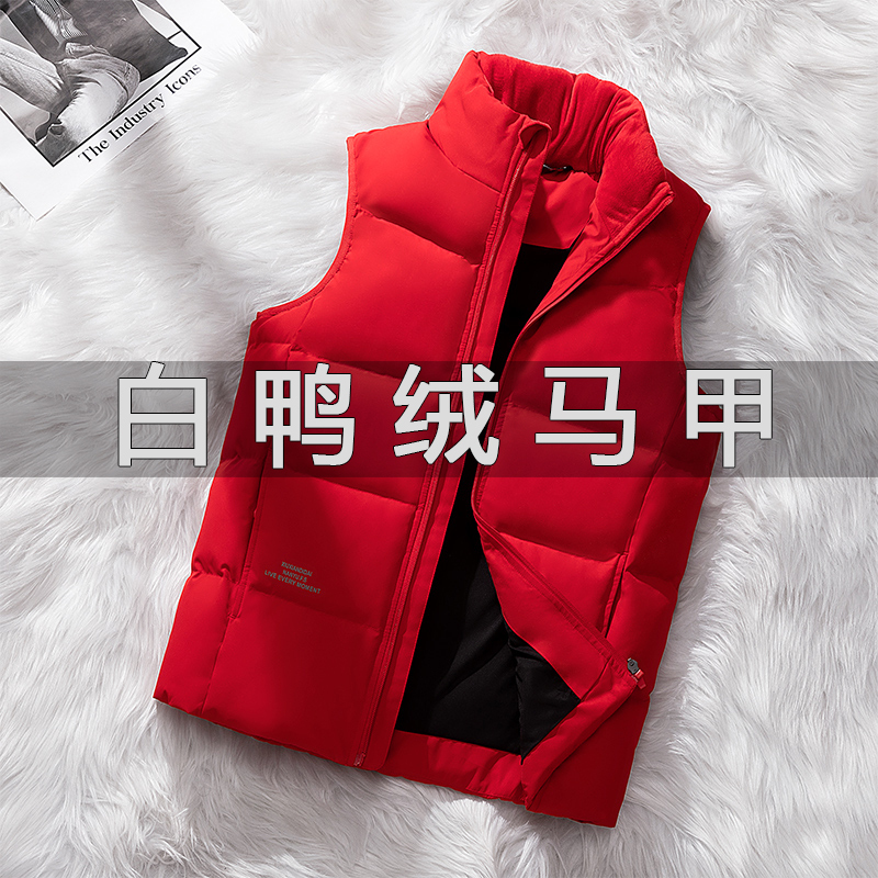 Bright Red 2025 Autumn and Winter New down Vest for Men, Couple's Large Size Outerwear, Thickened Warm Vest for Women