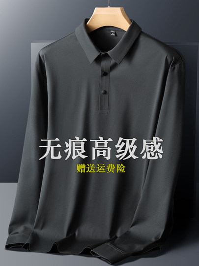 Camiseta sedosa antiarrugas con solapa de manga larga para hombre, camisa polo con parte inferior de terciopelo para primavera y otoño, talla grande para hombre gordo