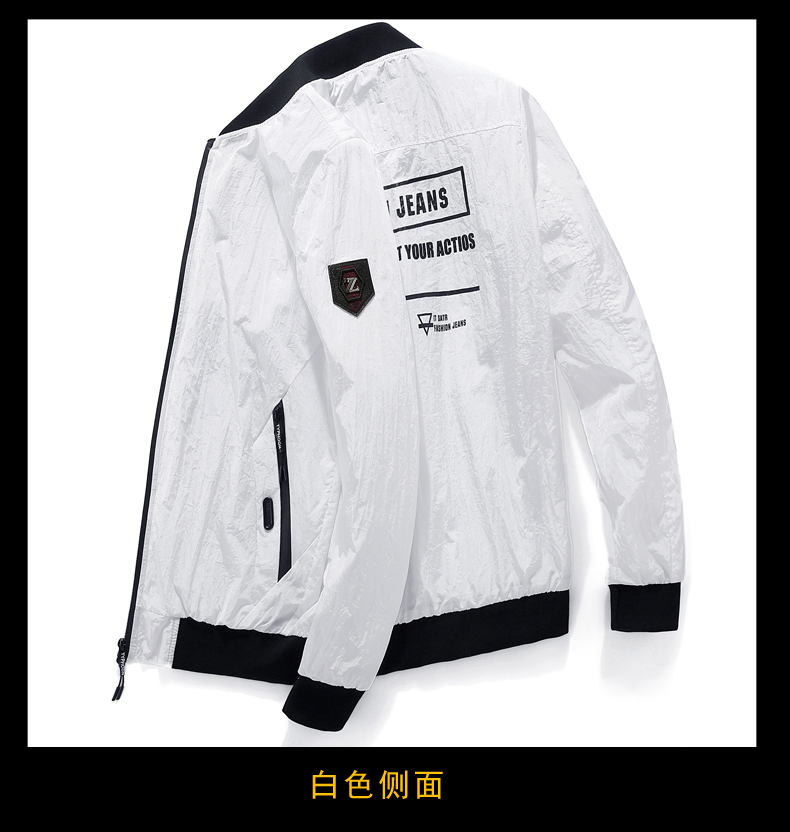 Blouson homme manches longues en Polyester - Ref 3117213 Image 20