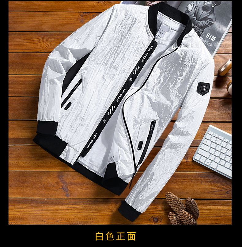Blouson homme manches longues en Polyester - Ref 3117213 Image 17